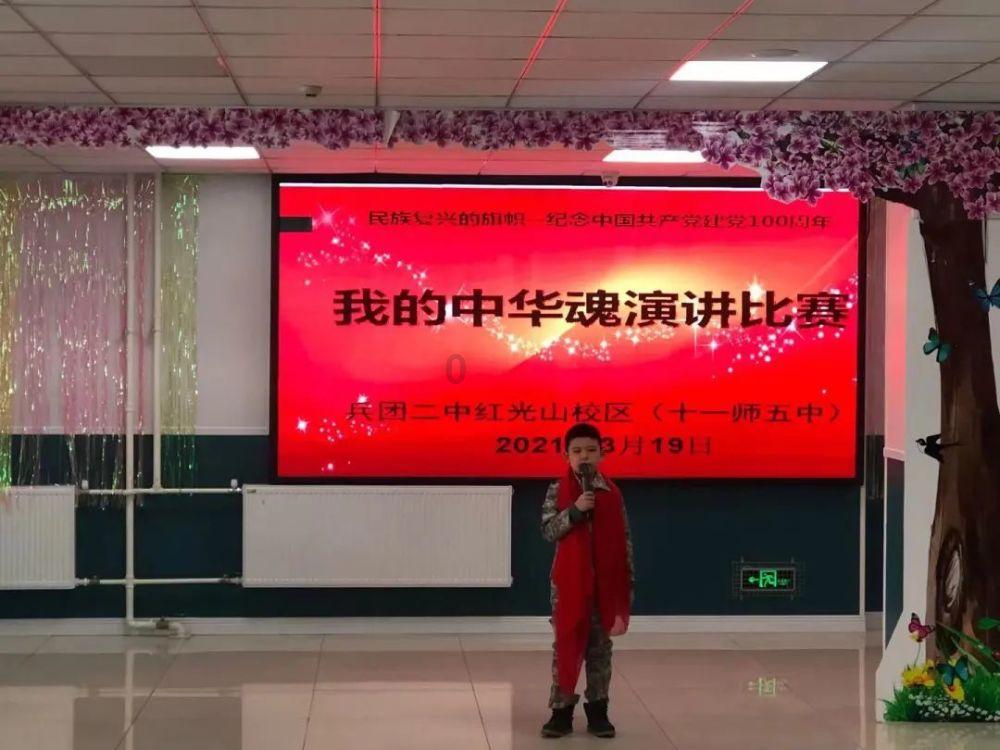 战争怒吼