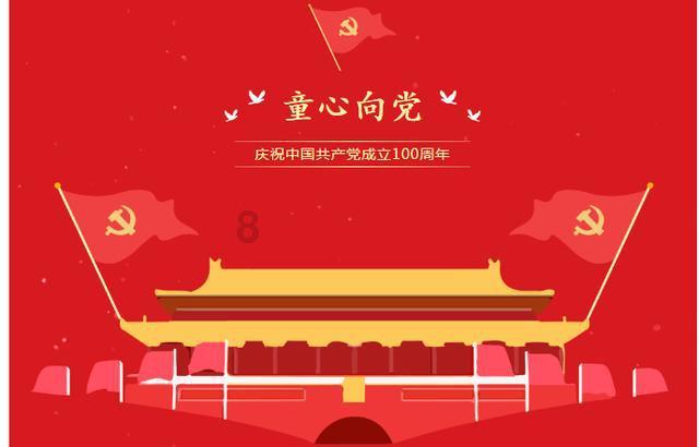 时尚红人莎莉