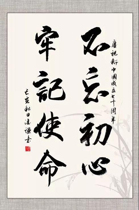 尘埃4